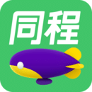 同程旅行app