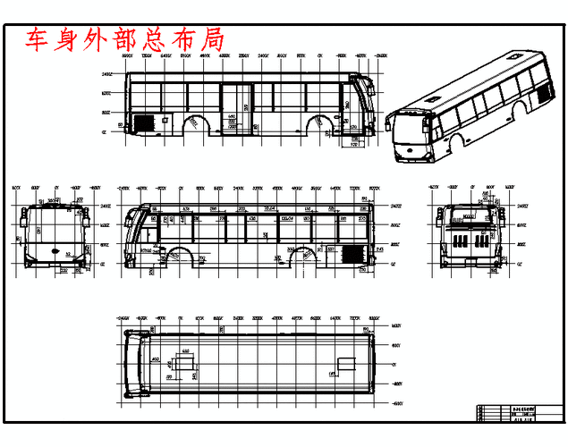 yingdan小镇公交车尺寸