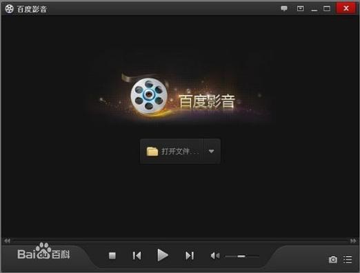 MACBOOK免费视频播放器