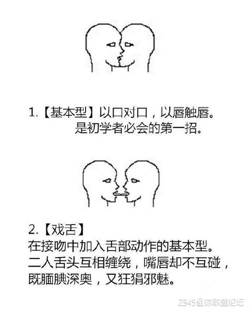 亲小花园的10个技巧