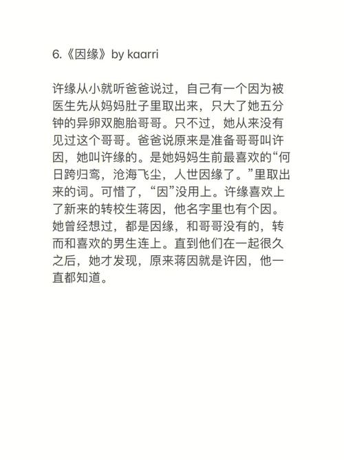 老师小扫货水能么多叫出来骨科