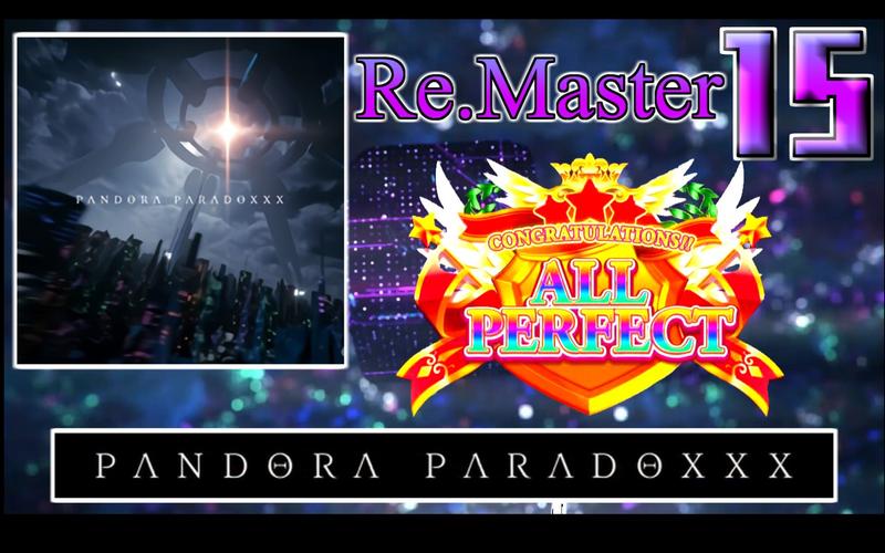 PANDORA_PARADOXXX最高难度